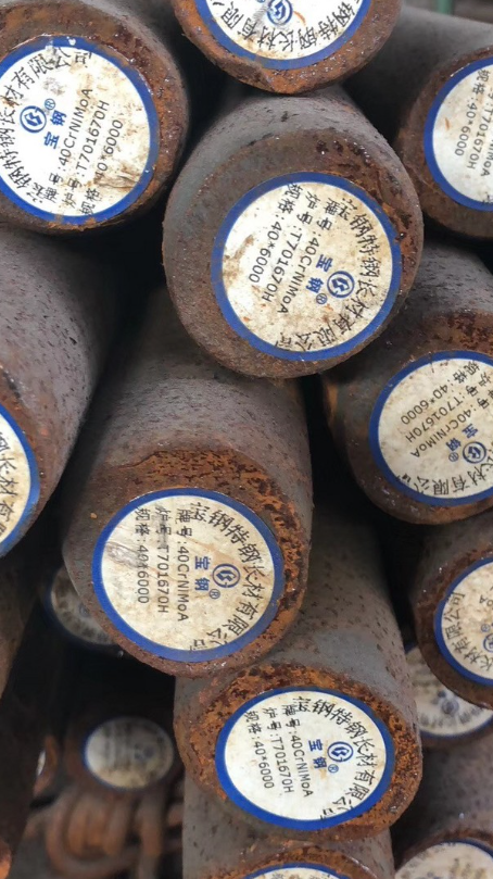 莆田40CrNiMoA合金结构钢