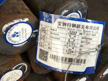 莆田40Mn2合金结构钢
