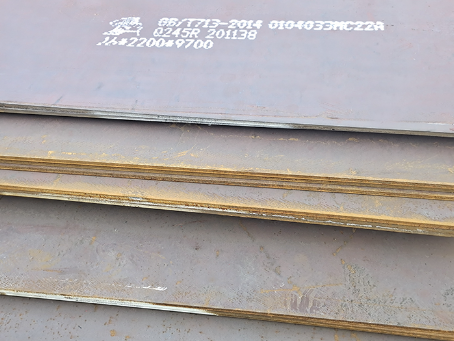 莆田容器板-Q245R