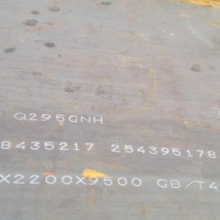 莆田Q235NHB耐候板