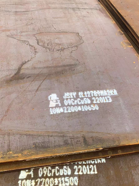 莆田ND耐酸钢板